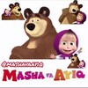 Telegram kanalining logotibi mashavaayiq — Qizaloq va maymoq🇺🇿 MASHA VA AYIQ (RASMIY KANAL)