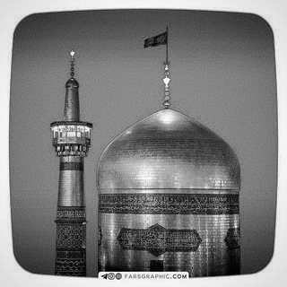 لوگوی کانال تلگرام mashhad_mazhabi — کانال مشهد مذهبی