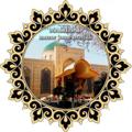 Logo saluran telegram mashhadmozor — "MASHHAD MOZOR" jome' masjidi