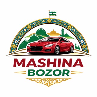 Telegram kanalining logotibi mashina_bozor_kanal — Mashina bozor