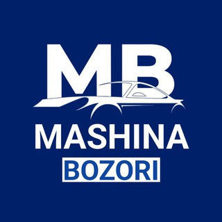 Логотип телеграм канала @mashina_bozorv — Mashina Eʼloni Berish