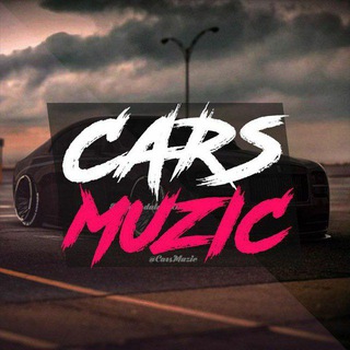 Telegram kanalining logotibi mashina_muz — 👑 Cars Music 👑🦎