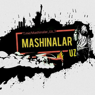 Telegram kanalining logotibi mashinalar_uz_1 — Mashinalar.uz