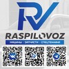 Логотип телеграм канала @mashinokomplekti_cn — Машинокомплекты из Китая — Распиловоз