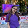 Логотип телеграм канала @mashk777778 — машка
