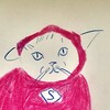 Логотип телеграм канала @mashkinsklad — Машкин склад