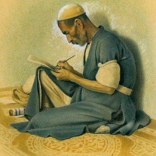 لوگوی کانال تلگرام mashqkhat — کتاب مشق خط 📚 📖 📚