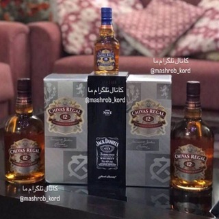 لوگوی کانال تلگرام mashrob_kord — مشروب کرد
