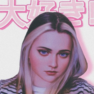 Логотип телеграм канала @mashukhaa — Машуха, как житуха? 😜