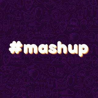 Логотип телеграм канала @mashup_vk — #mashup