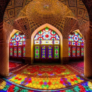 لوگوی کانال تلگرام masjed_e_h — تفسیر نوین قرآن 🌺🌻🌹🌸🌹🌻🌺 ( محمد کیانی مجد )