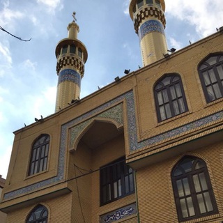 لوگوی کانال تلگرام masjed_gaem_tajrish — مسجد قائم (عج)