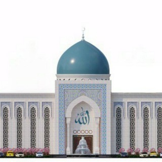 Telegram kanalining logotibi masjidb — Masjid 🕌