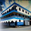 Telegram channel MASJID IRSHAAD-ILALA DSM 🇹🇿 logo