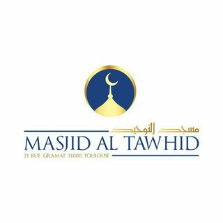 Logo de la chaîne télégraphique masjidtawhidtls - Mosquée Tawhid Toulouse