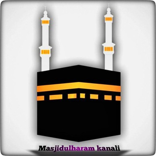 Telegram kanalining logotibi masjidulharam — 🕋 𝗕𝗮𝘆𝘁𝘂𝗹𝗹𝗼𝗵