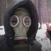 Logo of telegram channel maskedmencomm — Masked Men Enjoyers