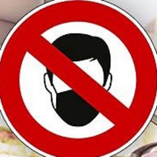 Logo des Telegrammkanals maskenverbot - Vermummung verboten! Masken runter! Freiheit statt Maskerade!