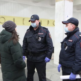 Логотип телеграм канала @maskraid — Рейд по маскам 😷 Ульяновск