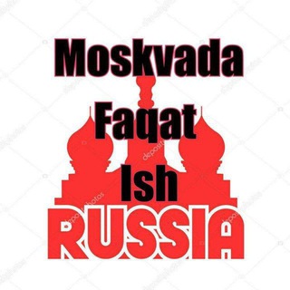 Логотип телеграм канала @maskva_ru_offfical — Москва Иш Бор