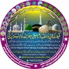 لوگوی کانال تلگرام maslake_aalaa_hazrat — فیضان مسلک اعلیٰ حضرت📚