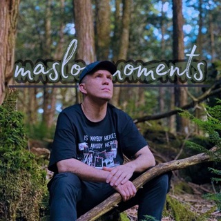 Логотип телеграм канала @maslo_moment — ❤️Maslo_Moments❤