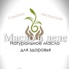 Логотип телеграм канала @maslo_v_dele — Масло в деле