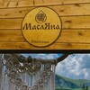 Логотип телеграм канала @maslyana — МаслЯна - сыродавленные масла 💛