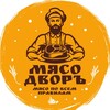 Логотип телеграм канала @maso_dvor — МясоДворЪ