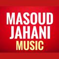 Logo saluran telegram masoudjahanioriginal — 📀📍MASOUD JAHANI MUSIC CHANEL⏮▶️⏭