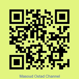 لوگوی کانال تلگرام masoudostadchannel — مسعود استاد/Masoud Ostad