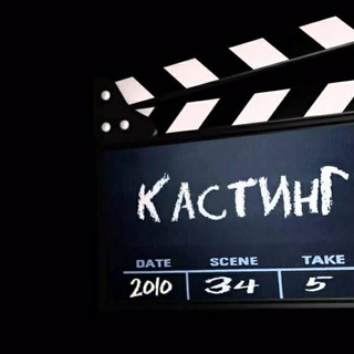 Логотип телеграм -каналу masovkakiev — Съемки Киев.ua