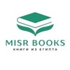 لوگوی کانال تلگرام masrbooks — MISRBOOKS