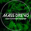 Логотип телеграм канала @mass_drevo — Mass Drevo