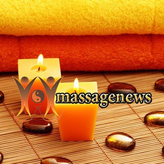 لوگوی کانال تلگرام massagenews — ماساژ
