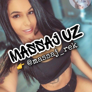 Логотип телеграм канала @massajistka_spa_masaj_sauna — 👄🔞Массажистка Ташкента💋🔞