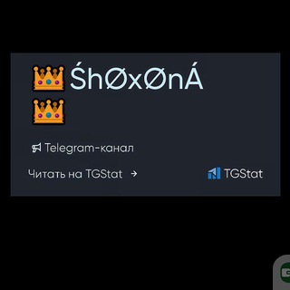 Логотип телеграм канала @massajistkalar_n — 👑Massajistkalar👑