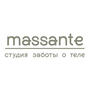 Logo of telegram channel massante_franch — Бизнес с MASSANTE™