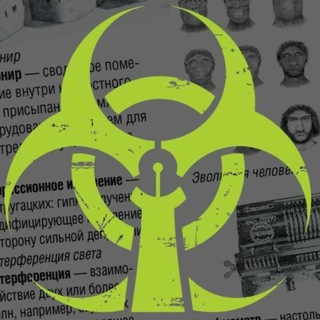 Логотип телеграм канала @massarakshanalitik — Массаракш