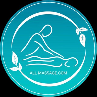 Логотип телеграм канала @massazhistkam — Частные массажистки | Релакс массаж