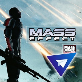 Логотип телеграм канала @masseffectd20 — Mass Effect D20. Russian