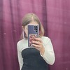 Логотип телеграм канала @masshakanal — для секретиков 🔒