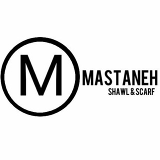 لوگوی کانال تلگرام mastaneh_hamkari — همکاری شال و روسری (مستانه)