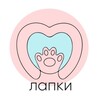 Логотип телеграм канала @masteierskayalapki — ЛАПКИ | Ошейники для ваших кошек и собак