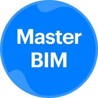 Логотип телеграм канала @master_bimshik — Мастер BIMщик