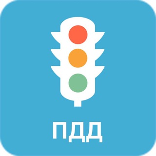 Логотип телеграм канала @master_pdd_strategies — ПДД Мастер