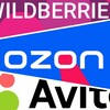 Telegram channel Доставка ПОЛОГИ. Ozon, Wildberries, Avito, CDEK, Яндекс, ПЭК, КИТ, Деловые, Энергия, Байкал, Почта. logo