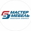 Логотип телеграм канала @master_mebel_volgodonsk — МАСТЕР МЕБЕЛЬ Волгодонск