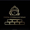 Логотип телеграм канала @master_plitki161 — Плитка, стройка и не только