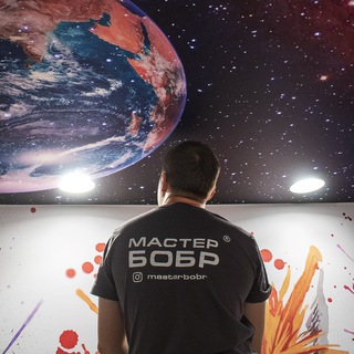 Логотип телеграм канала @masterbobrpotolki2021 — Натяжные потолки Мастер Бобр